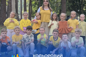 кол тиж