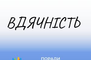 photo_2025-11-17_15-06-12