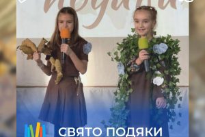 photo_2025-11-17_15-10-30